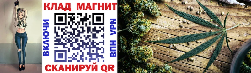 Все наркотики Опочка Cocaine Галлюциногенные грибы ГАШИШ Конопля МЕФ Амфетамин