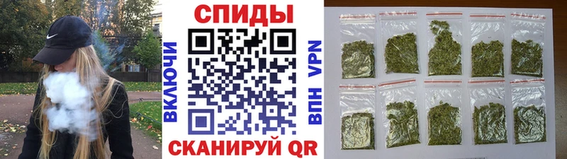 дарнет шоп  Опочка  Бутират 1.4BDO 