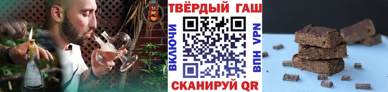 сайты даркнета Telegram  что такое   Опочка  ГАШИШ гарик 