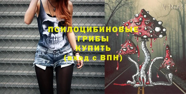 jwh Балабаново