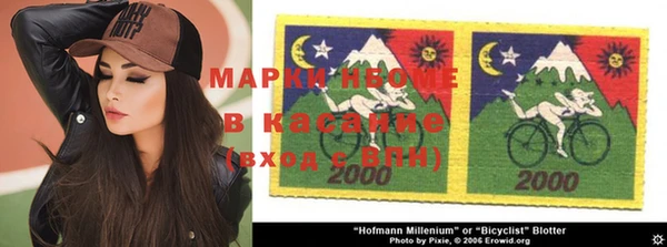jwh Балабаново