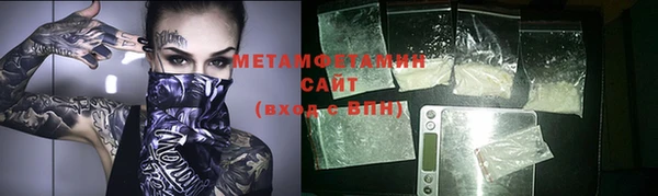 jwh Балабаново
