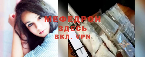 jwh Балабаново