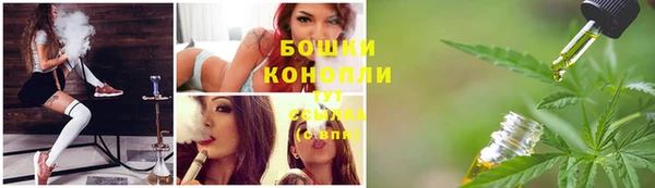 дистиллят марихуана Балахна