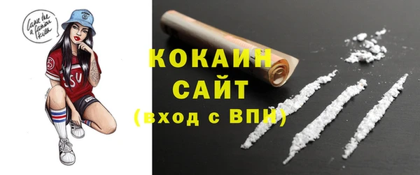 jwh Балабаново