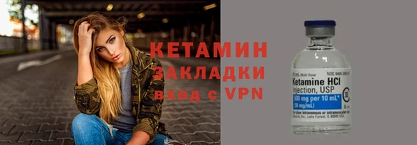 jwh Балабаново