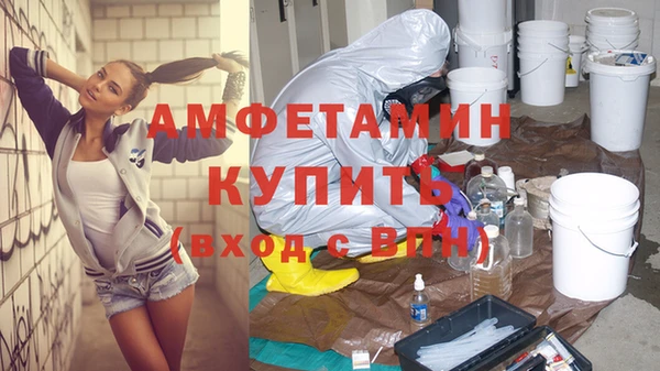 jwh Балабаново