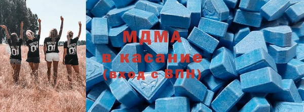 дистиллят марихуана Балахна