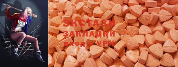 jwh Балабаново