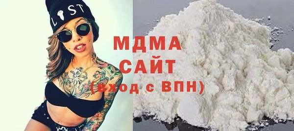 jwh Балабаново