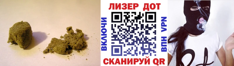 ЛСД экстази кислота  купить наркотик  Опочка 