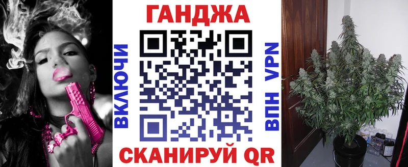 Бошки Шишки тримм  Опочка 